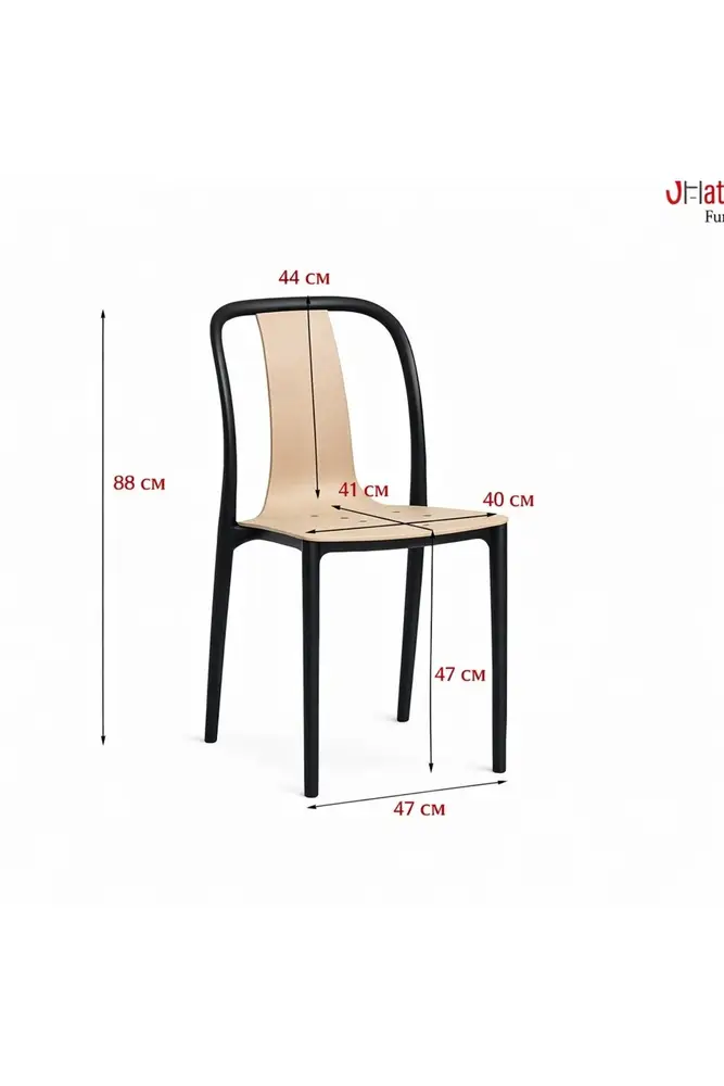  كرسي عصري بتصميم منحني أنيق مع هيكل متين وخفيف – مقاس الكرسي 88×47×40 سم، عرض الظهر 44 سم، عرض الجلوس 41 سم، ارتفاع المقعد 47 سم 