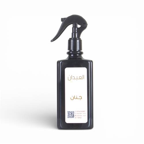 معطر جنان
