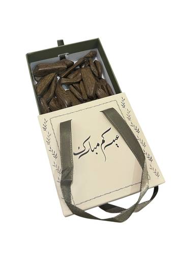 أوقية مروكي التميز