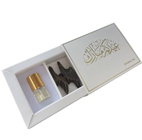 روز سويتي وتايقر / عيد