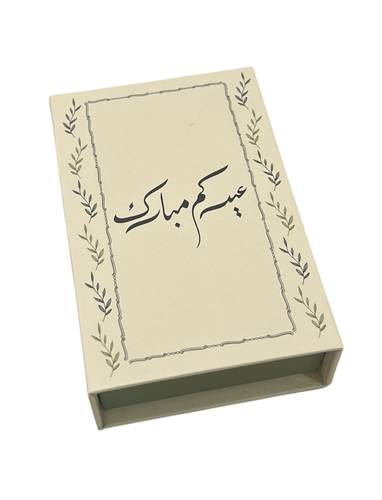 ربع تولة مسك روز