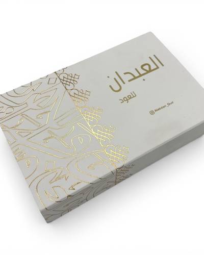 بوكس ثنائي مكس تايقر وتميز ومسك روز