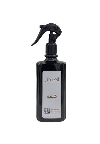 معطر شَغَف