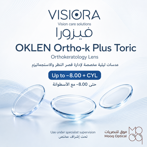عدسات صلبه OKLEN Ortho-k Plus Toric الليلية للإستجماتزم من VISIORA