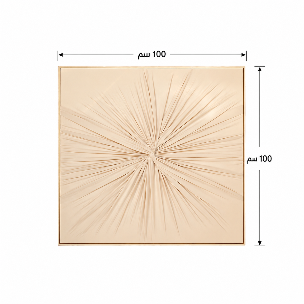 Beige framed wall art 100*100 SHW-436