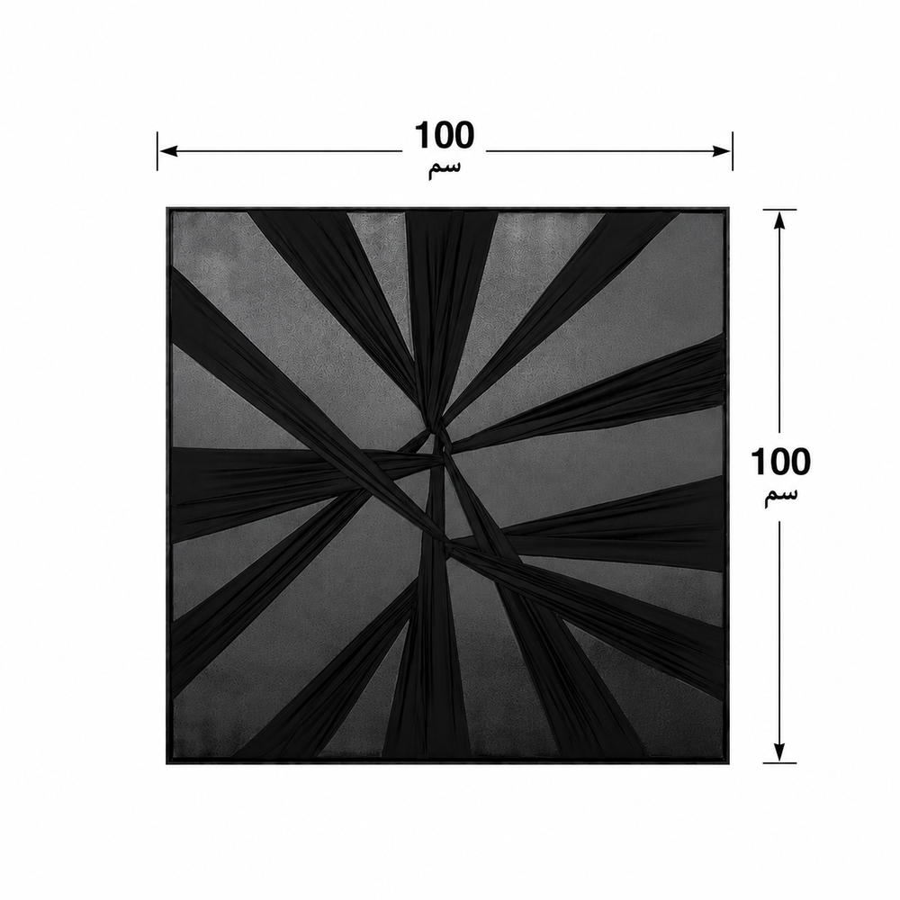 لوحات جدارية اطار اسود 100*100 SHW-423