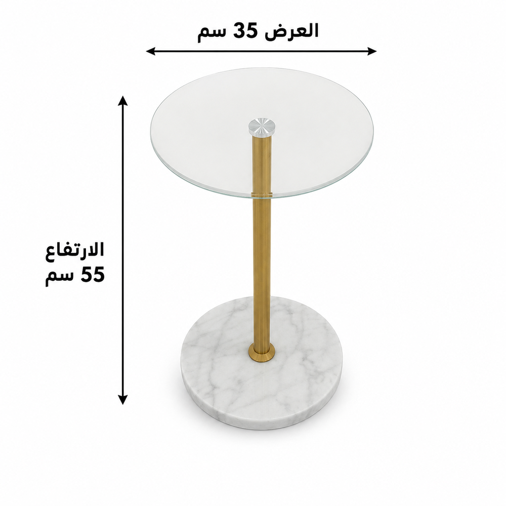 طاولة خدمة مفرد OG-24 GOLD