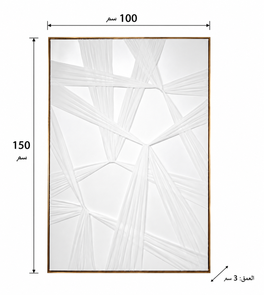 Wall paintings with a gold frame, 150*100 SHW-418