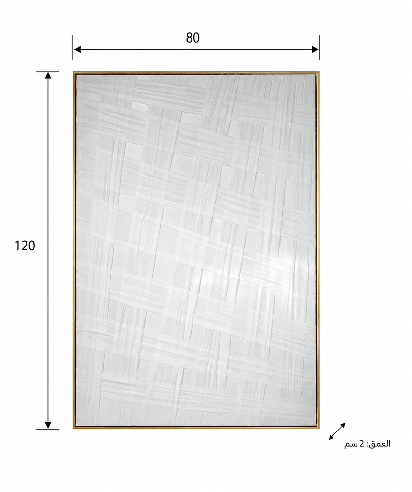 لوحات جدارية اطار ذهبي 80*120 SHW-430