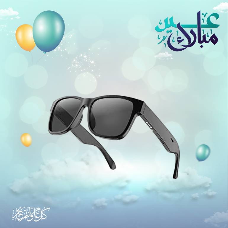 نظارة ذكية للقيادة الآمنة