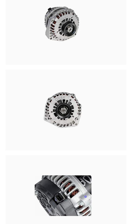 ( ALTERNATOR (160 AMP