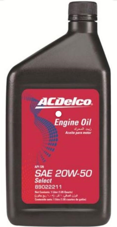 زيت مكينة 89022211    AC DELCO  USA