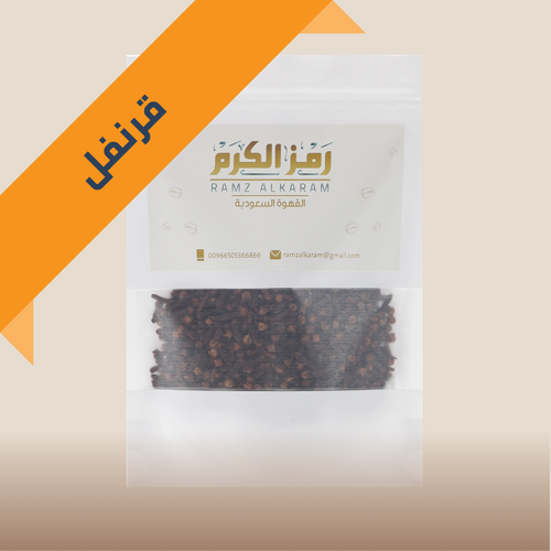 قرنفل