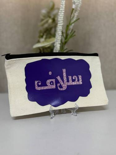 محفظه