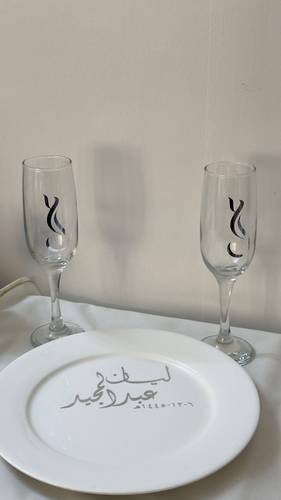 طباعة حسب الطلب 