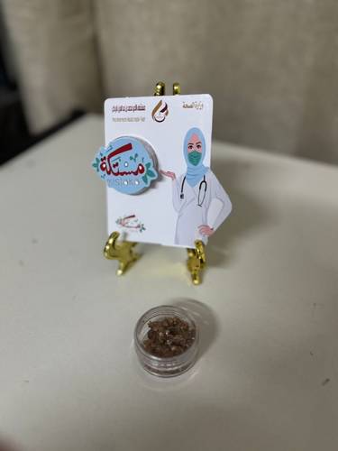 توزيعات مستكة حسب الطلب 