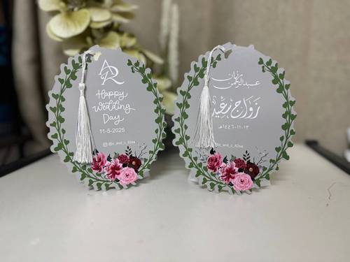 كرت طاولة
