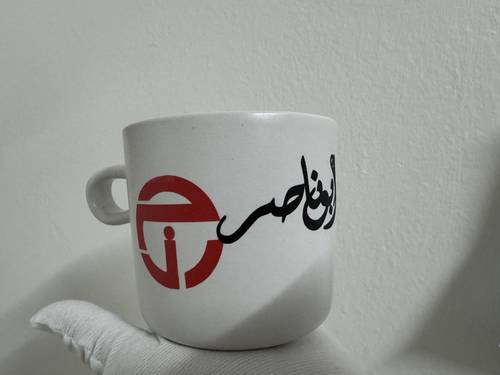 طباعة شعار الكوب