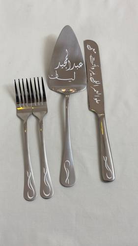 طباعة حسب الطلب 
