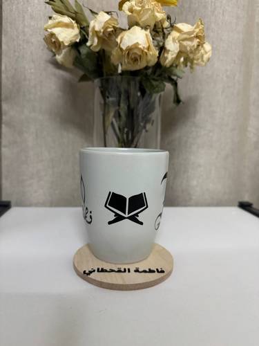 كوب بشعار 