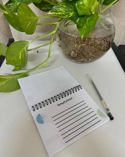 دفتر مفكرة