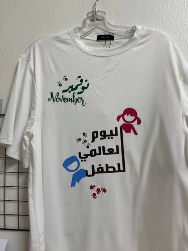 طباعة تيشيرت