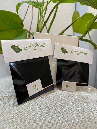 بطاقة خدش سحرية