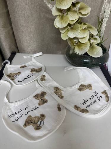 طباعة العبارة