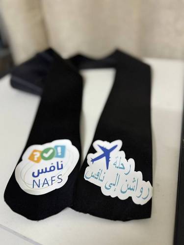 طباعة على الشال