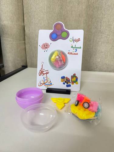 بلورة ملونه