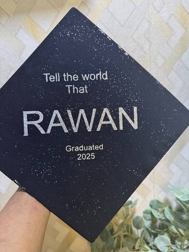قبعة التخرج