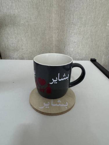 كوب اسماء العائلة