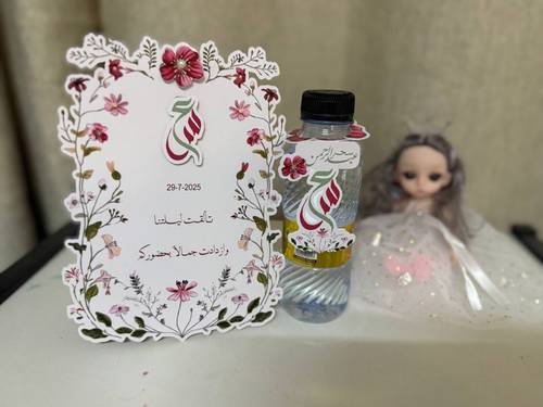 كرت طاولة 