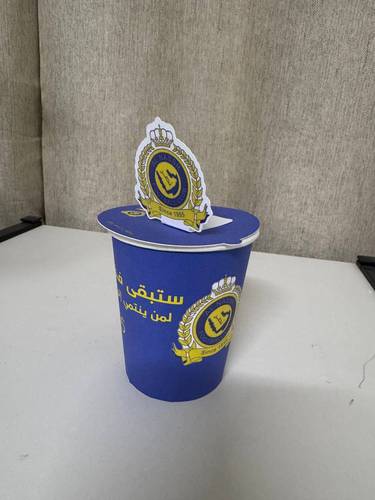 كوب الحلويات