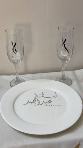 طباعة حسب الطلب 