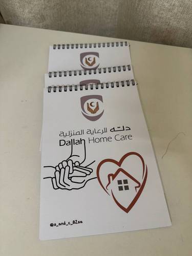 نوتة مستشفى دلة