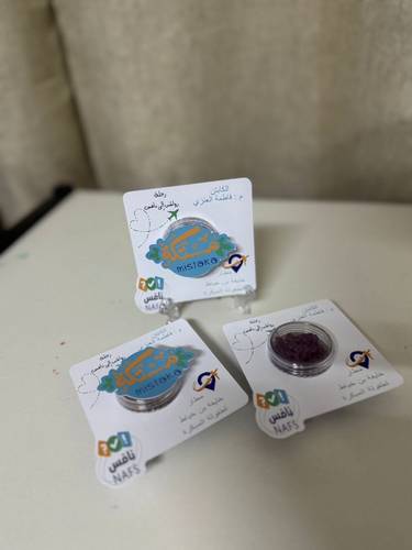 توزيعات مستكة حسب الطلب 