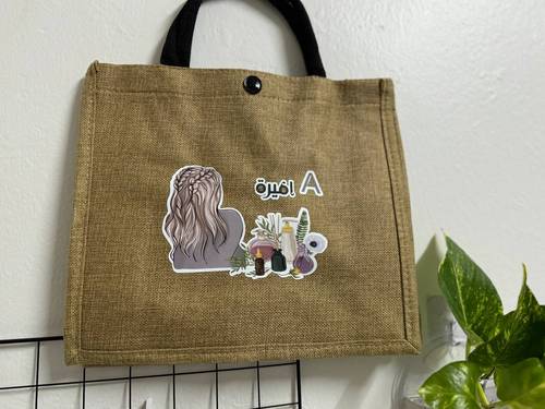 طباعة ملونه ع حقيبة الخيش