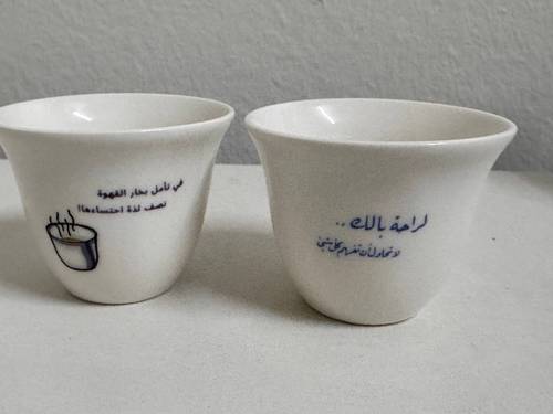 فناجيل العبارات