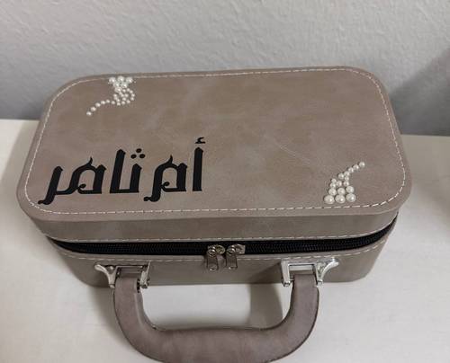 حقيبة الفناجيل جلد