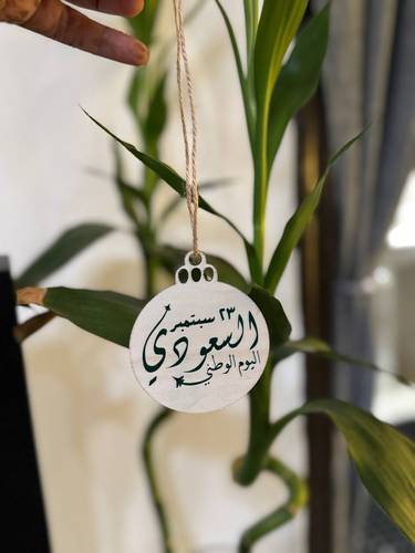 تعليقات سيارة