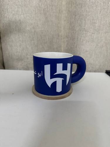 كوب بشعار واسم