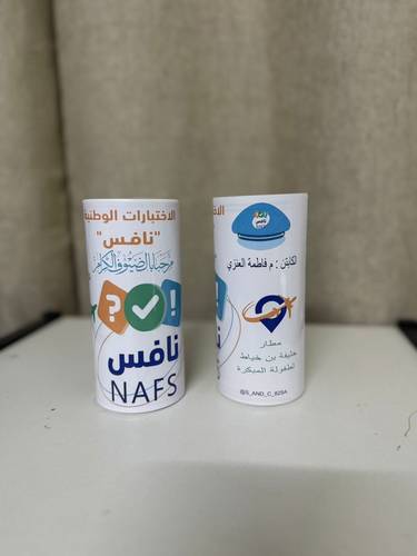 مناديل طاولات حسب الطلب 