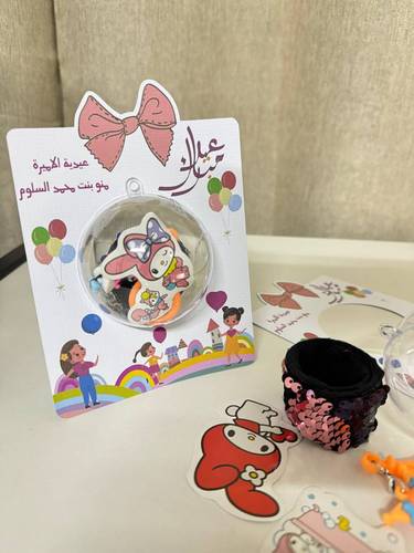 بلورة البنات