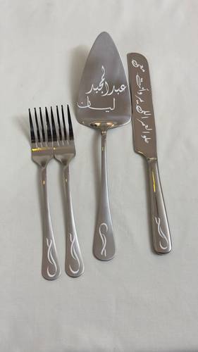 طباعة حسب الطلب 