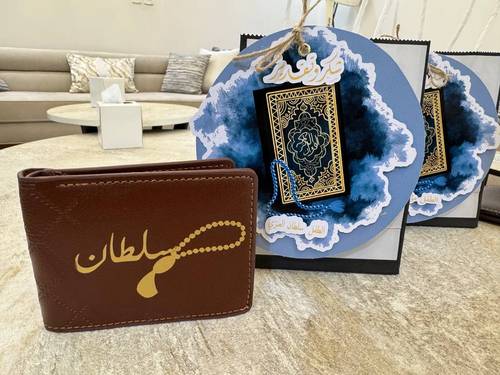 محفظة جلد