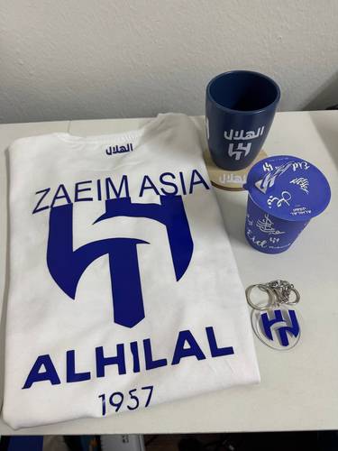 طقم الهلال 