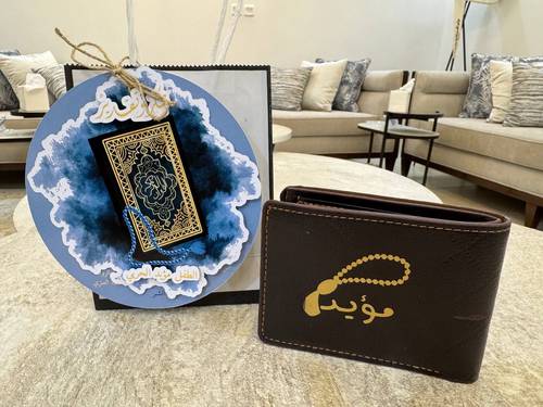 محفظة جلد