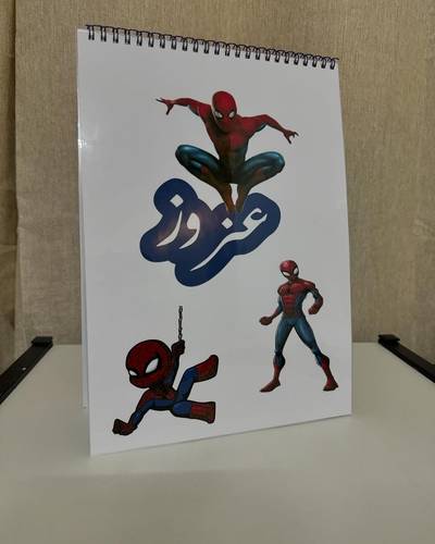 كراسة رسم طباعة من الداخل والخارج مقاس  A4  (25ورقة)
