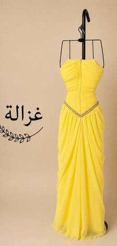 فستان زينب - M